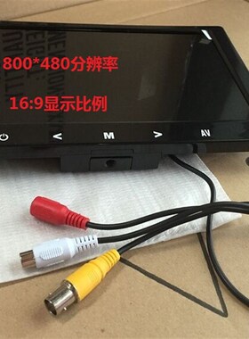 7寸车载显示器家用监控安防监视器液晶数字屏9寸两路BNC口AV接口