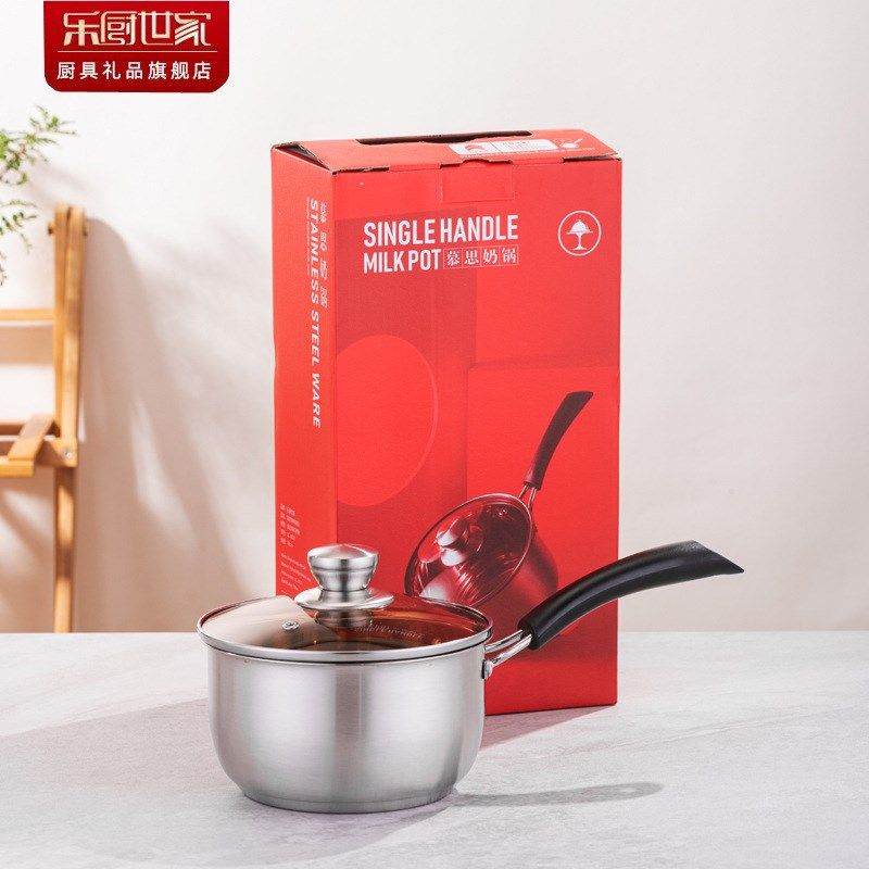 开门红兔年不锈钢加厚家用奶锅煮粥锅煮面锅具燃气电磁炉促销礼品,厨房/烹饪用具,奶锅,淘宝优惠券,粉丝福利购,淘宝优惠卷