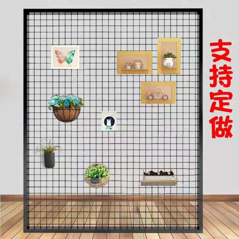 定做工业风装饰隔断屏风铁艺网格装饰铁网方格吊顶铁丝网背景墙