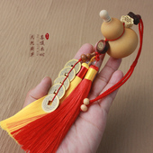 天然葫芦黄铜五帝钱门对门挂件大门客厅玄关开口葫芦挂饰吉祥摆件