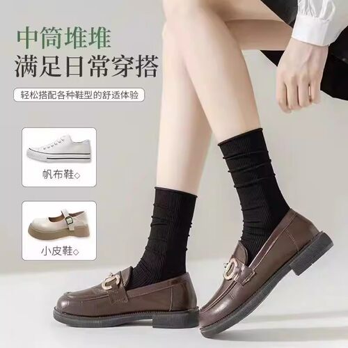不闷汗女袜休闲夏季冰袜子女中筒袜搭配黑色小皮鞋堆堆袜冰丝袜