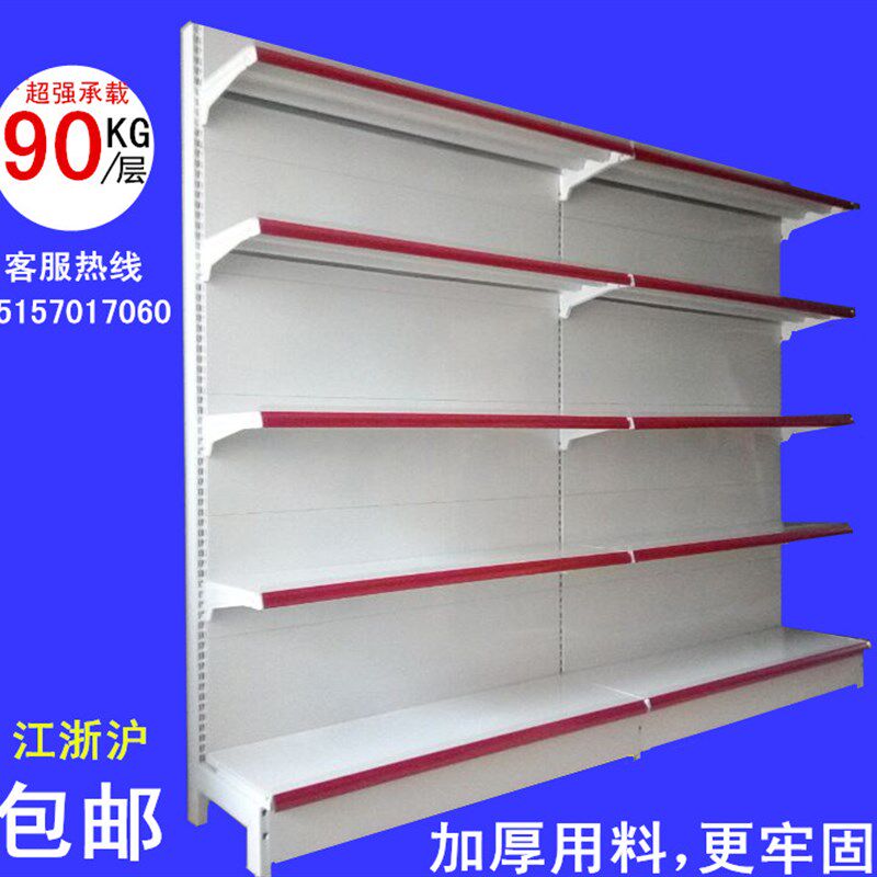 加厚超市货架展示架商店小卖部便利店单双面玩具母婴饮料药店多层