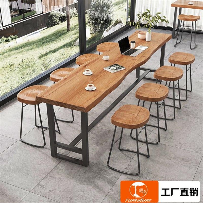 吧台桌实木靠墙阳台休闲酒吧台咖啡厅甜品奶茶店商用高脚桌椅组合