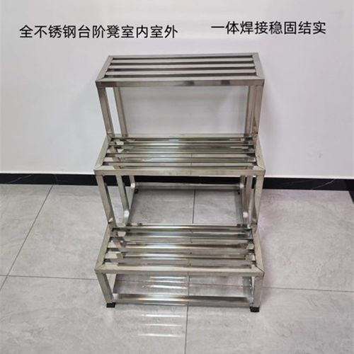 不锈钢脚踏凳家用室内小楼梯台阶踏步梯子两二三四步梯台阶凳梯凳