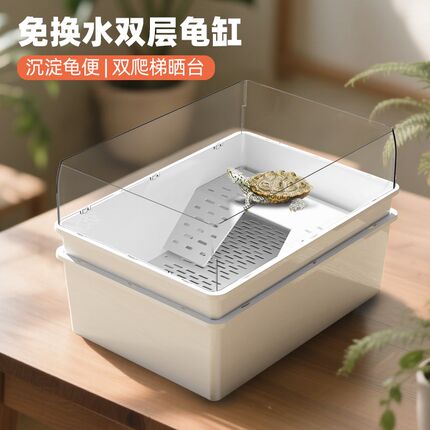 新款防逃生态乌龟缸带爬台免换水底滤水陆两栖造景养小乌龟专用缸