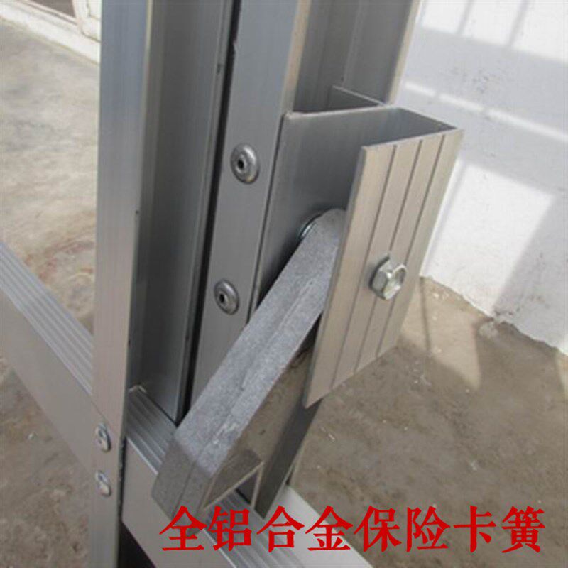 梯子家用梯子伸缩梯子保险卡簧多功能梯子喷塑升降梯子配件