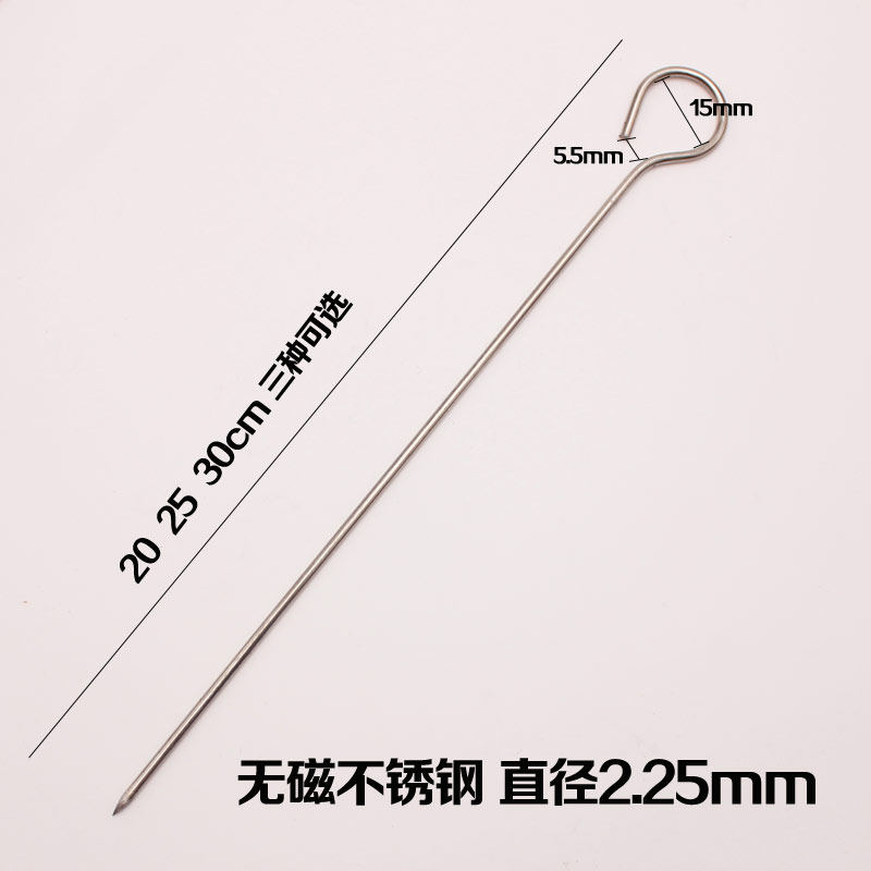 鹅尾针带钩不锈钢圆签烤鸭针叉烧针签铁钎带圈麻辣烫小火锅烤箱签