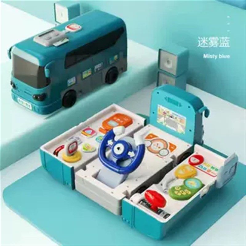 多功能宝宝百变巴士仿真公交车儿童方向盘模拟开车早教益智玩具车,玩具/童车/益智/积木/模型,其它玩具,淘宝优惠券,粉丝福利购,淘宝优惠卷