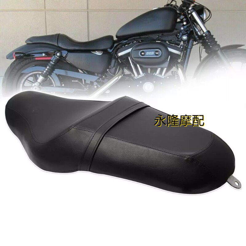 哈雷改装XL883 1200 X48 改装坐垫 双人座垫 前后一体坐垫皮坐