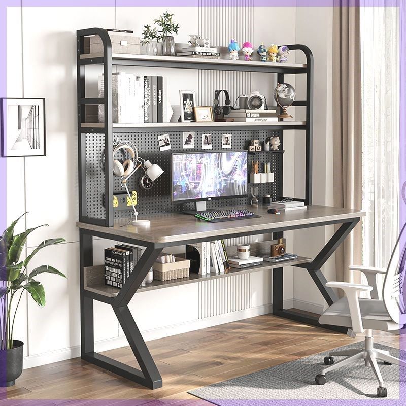 台式电脑桌家用书桌带书架一体组合小户型学生写字学习桌子洞洞板,住宅家具,电脑桌,淘宝优惠券,粉丝福利购,淘宝优惠卷