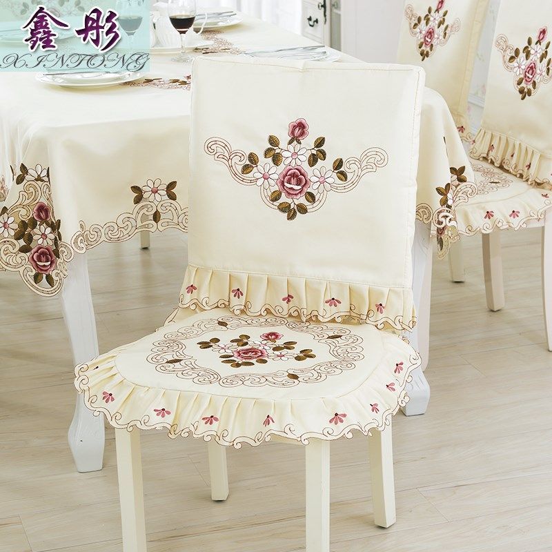 欧式田园餐桌椅垫椅套套装 办公椅子坐垫椅背罩 夏冬通用椅子套,居家布艺,桌布,淘宝优惠券,粉丝福利购,淘宝优惠卷