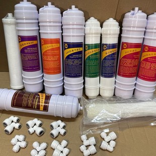 就好奥琳德中盟超滤净水机整套滤芯送管子接口扳手自己安装影片教