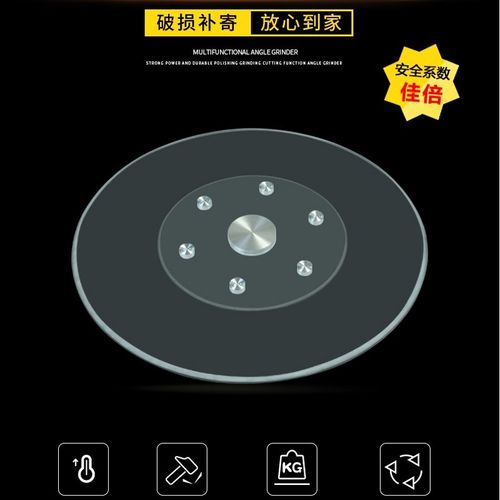 玻璃转盘圆桌钢化玻璃饭桌转盘家用旋转圆形台面酒店茶色餐桌转盘