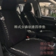 女森汽车坐垫四季 可爱四季 通用 创意蕾丝全包汽车坐垫 垫 夏季 韩式