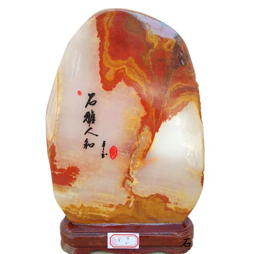 3奇石观赏石玉器摆件客厅天然原石头石来运转家居招财装饰博古架