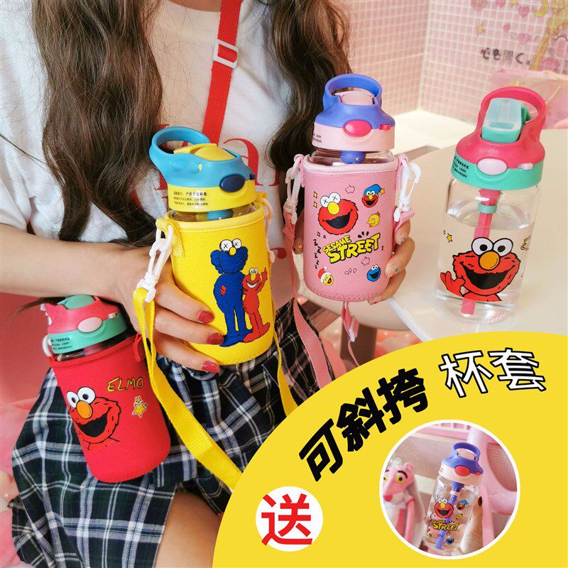 玻璃吸管杯耐热带把背带斜跨便携可爱韩版芝麻街男女学生水杯子
