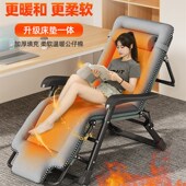 折叠躺椅午休床秋冬季 家用阳台休闲办公室懒人沙发坐睡两用靠背椅