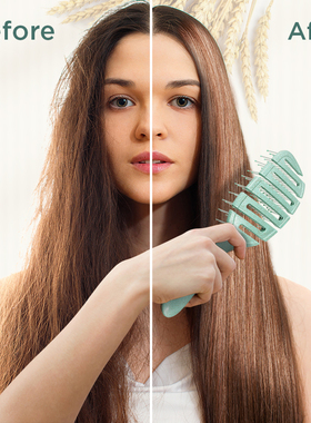 顺发梳头发蓬松神器蓝色按摩长短发网红高颅顶梳子