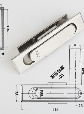 MS717-1-2不锈钢304平面锁配电箱门锁配电柜箱锁MS380开关柜门锁