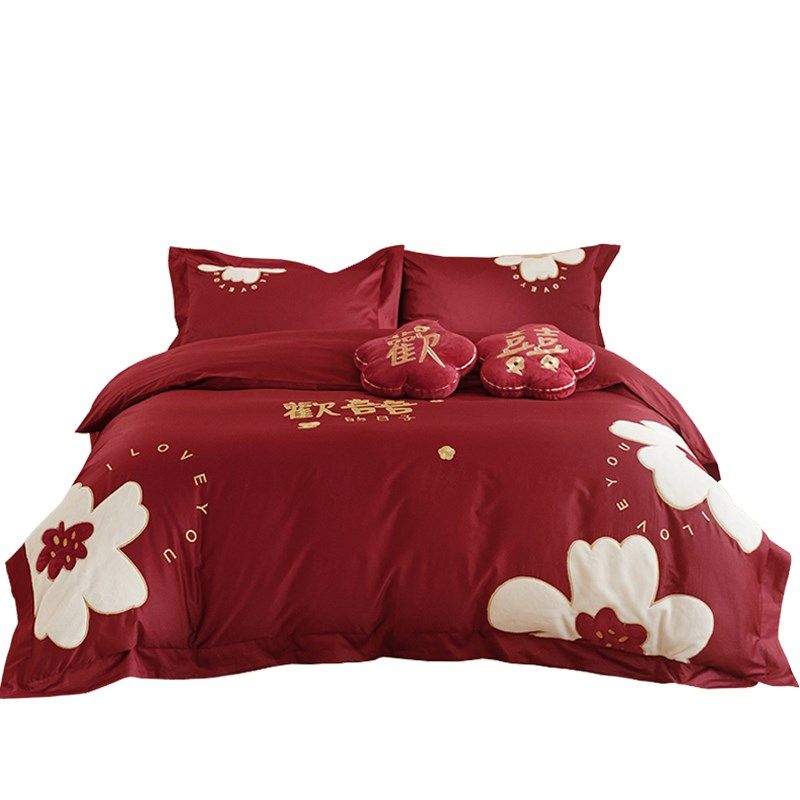 公主风婚庆四件套100S长绒棉纯棉全棉贴布绣被套红色结婚床上用品,床上用品,婚庆床品套件,淘宝优惠券,粉丝福利购,淘宝优惠卷