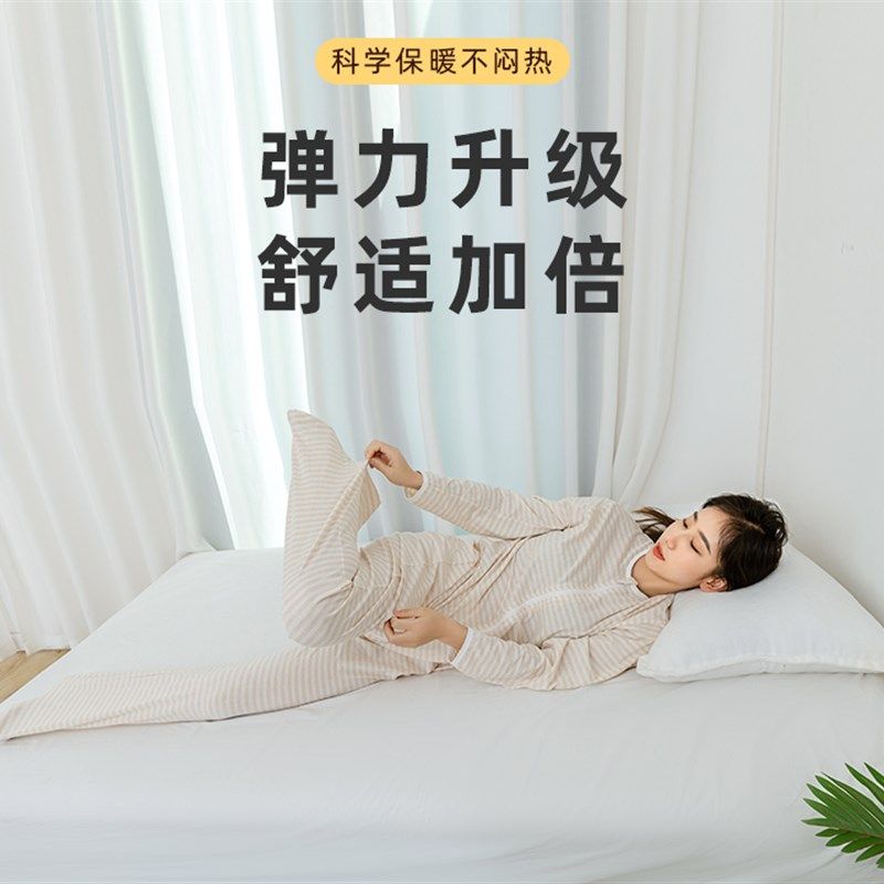 彩棉纯棉儿童分腿柔软舒适睡袋双向拉链护肚包脚露脚春秋款薄睡袋