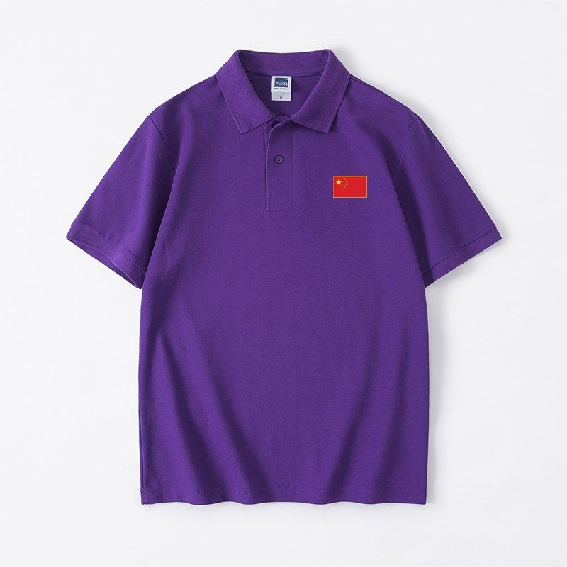 中国 爱国国家队田径篮球队polo衫翻领T恤短袖内搭衣服女男大码,女装/女士精品,POLO衫,淘宝优惠券,粉丝福利购,淘宝优惠卷