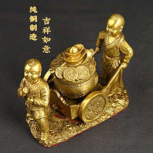 纯铜运财童子送财招财童子推车送宝聚宝盆财运滚滚来客厅公司摆件