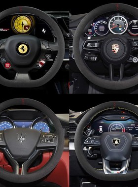 方向盘套适用传祺GS3 M8 M6 E8影豹GS8 GS4 E9 ES9车把套四季通用