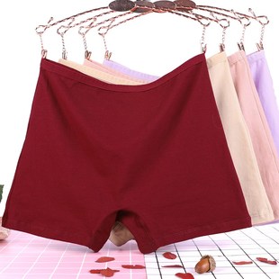 大码200斤平角内裤衩女式高腰四角安全裤纯棉胖mm齐腿平脚短裤头