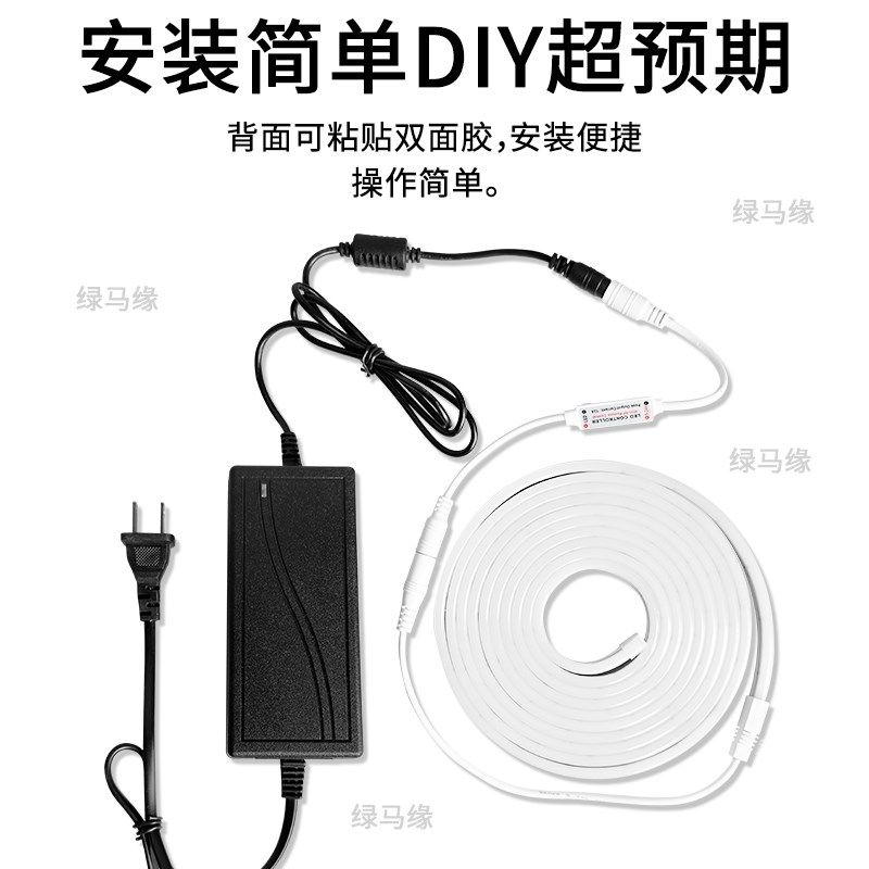 无线遥控控制悬浮电视柜床底窗帘盒无主灯灯饰线性无光斑LED灯带,家装灯饰光源,线性灯,淘宝优惠券,粉丝福利购,淘宝优惠卷