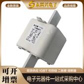 3258 巴斯曼快速熔断器保险170M6067 3259 6070 6071 6068 6069