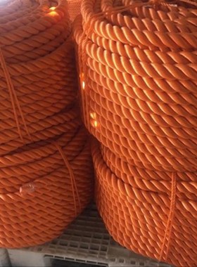 三股聚乙烯绳16mm船用缆绳20mm橙色尼龙绳30mm浮水绳熟丝绳耐磨绳