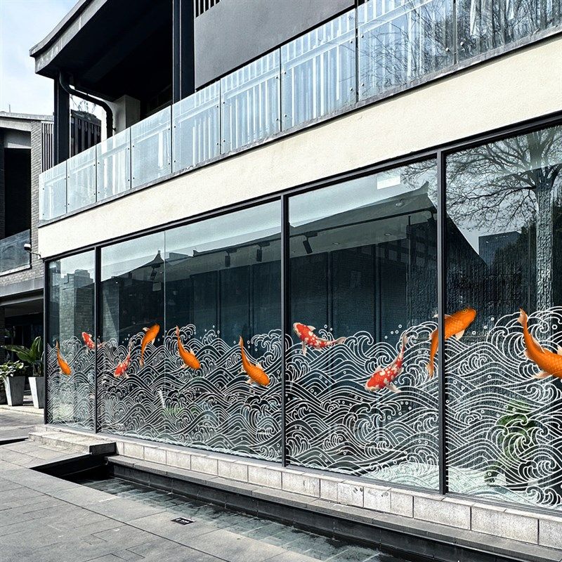 锦鲤浪花玻璃美化装饰玻璃门贴纸中式餐厅日料店橱窗免胶窗户贴膜,家居饰品,玻璃膜/贴,淘宝优惠券,粉丝福利购,淘宝优惠卷