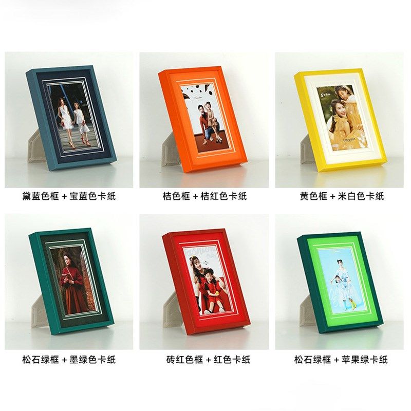 彩色多巴胺相框摆台三层卡纸画框装裱金属相框挂墙照片框空框定制,家居饰品,相框/画框,淘宝优惠券,粉丝福利购,淘宝优惠卷