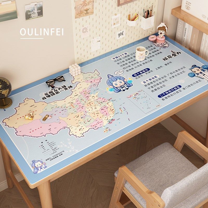 2025新款哪吒儿童书桌垫地图防水可擦洗学生写字桌垫学习桌保护垫,居家布艺,办公桌垫,淘宝优惠券,粉丝福利购,淘宝优惠卷