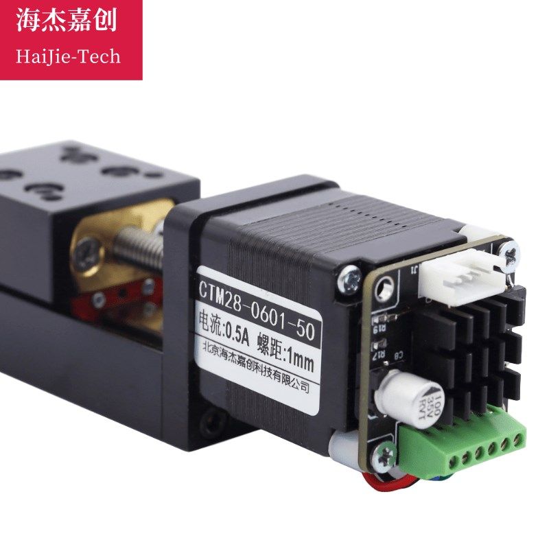 微型步进脉冲型驱动板替代DM420适配微型滑台及28小电机细分可调,电子元器件市场,驱动器/控制器,淘宝优惠券,粉丝福利购,淘宝优惠卷