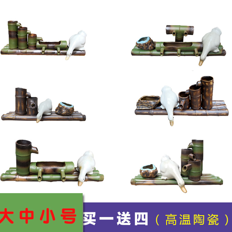 陶瓷仿竹子流水器diy百搭鱼缸过滤器循环系统造景摆件配件循环水