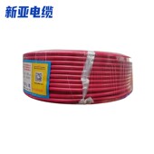 广东新亚光铜芯电线BVV10平方双皮七支线