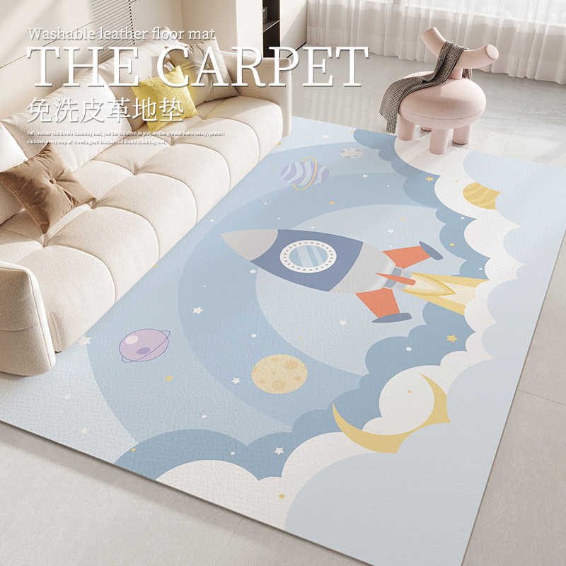 地垫儿童阅读区pvc防水可擦洗高级感卡通圆形卧室床边儿童房地毯