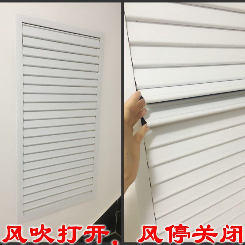 轴流风机百叶铝合金自垂百叶风口风机百叶防雨百叶排风口送风口