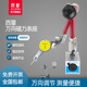 西量百分表磁力磁性表座万向强力磁铁磁座表架座千分表固定座支架