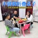 不锈钢折叠桌家用饭桌饭店出租房餐桌夜市摆摊烧烤桌便携式 小方桌