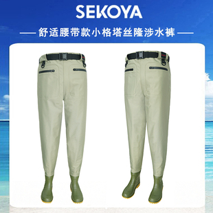 sekoya路亚加厚涉水裤雨裤雨靴连体半身下水裤防水溪流钓鱼赶海服