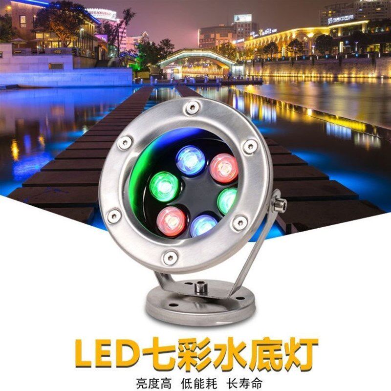 水底灯led自带变压器220v不绣钢家用别墅假山鱼池庭院园林水下灯