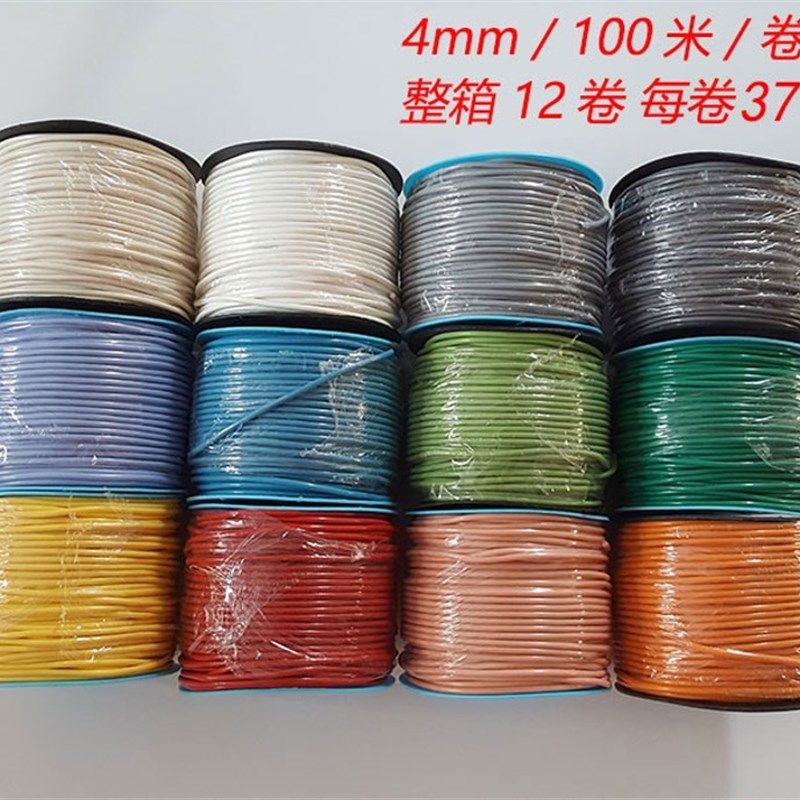 PVC焊线塑胶地板焊条焊线地板胶焊线地胶焊线地板革焊线,家装主材,地板革,淘宝优惠券,粉丝福利购,淘宝优惠卷