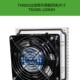 024机柜风机防尘TX9803E 115 通风过滤网散热器百叶窗TX9803 230