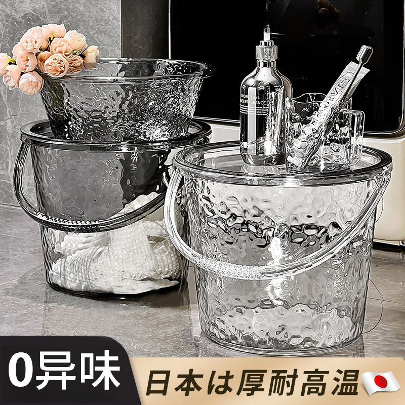 学生宿舍用水桶洗漱用品套装食品级加厚塑料家用大号脸盆盖三件套,家庭/个人清洁工具,水桶,淘宝优惠券,粉丝福利购,淘宝优惠卷