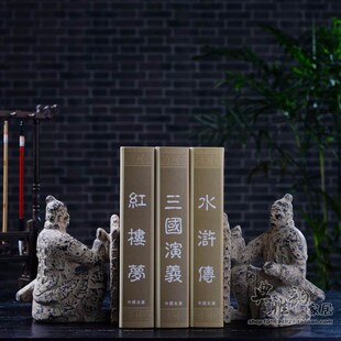 中式仿古典办公用品书靠书档书夹书架杂志资料架秦俑书立树脂摆件