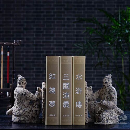 中式仿古典办公用品书靠书档书夹书架杂志资料架秦俑书立树脂摆件