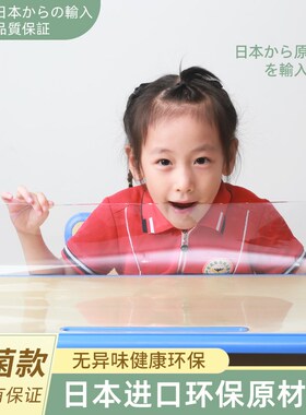 小学生桌垫儿童桌免洗透明学习写字垫耐高温桌布pvc软玻璃